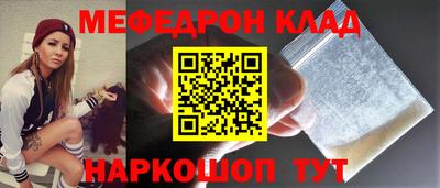 крисы Берёзовский