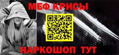 марки nbome Балаково