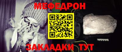 хмурый Беслан