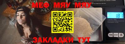 наркотики Балашиха