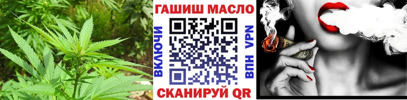 ТГК концентрат Нижнеудинск